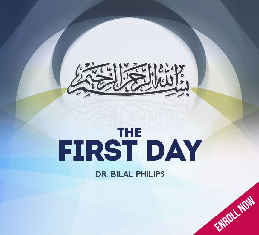 FREE COURSE – THE FIRST DAY